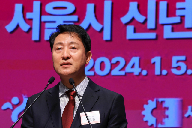 서울 세일즈 나서는 오세훈…CES 2024 참석차 美 출장