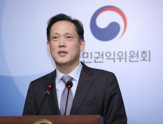 '건물 부설 주차장 부지 등기부에 '부설 주차장' 표시해야'