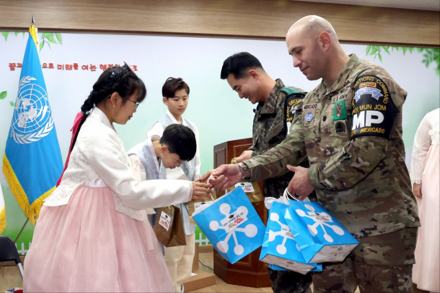 지난 5일 열린 경기 파주시 비무장지대(DMZ) 내 대성동초등학교 졸업식 장면. 사진 제공=국방일보