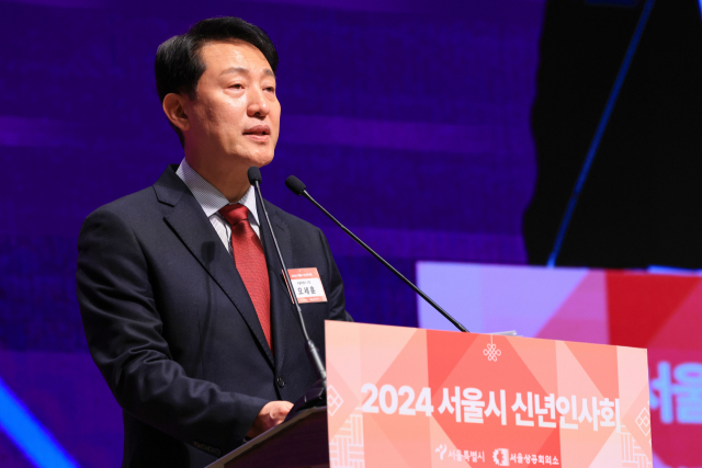 오세훈 '서울 세일즈'…도시·기업 매력 알린다 [CES 2024]