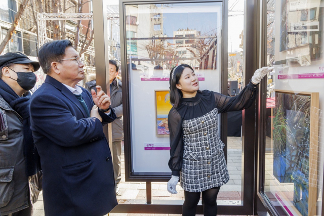 서울 마포구 '홍대 레드로드와 함께 성장할 문화예술 창작자 찾아요'