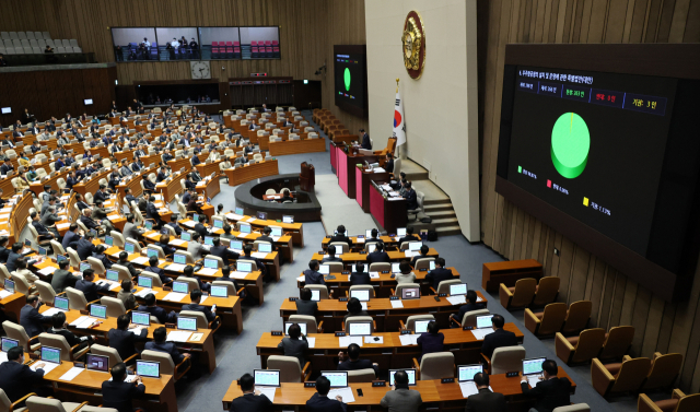 9일 국회 본회의에서 '우주항공청 설립 및 운영에 관한 특별법' 투표 결과가 나오고 있다. 연합뉴