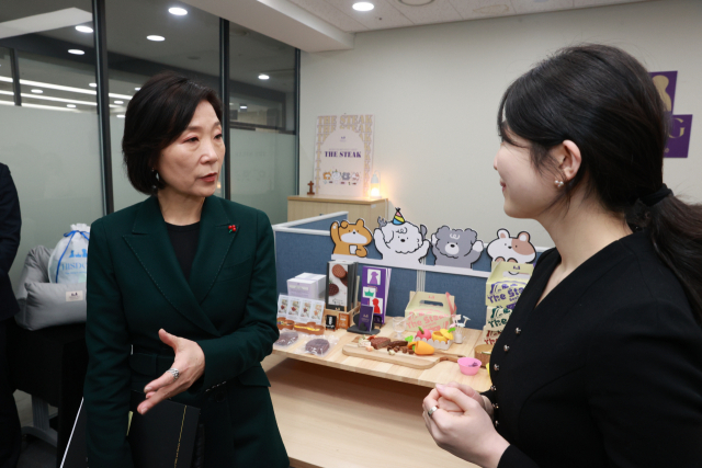 ‘백년소상공인’ 육성 위한 법제화 완성…“글로컬 기업 토대 마련”