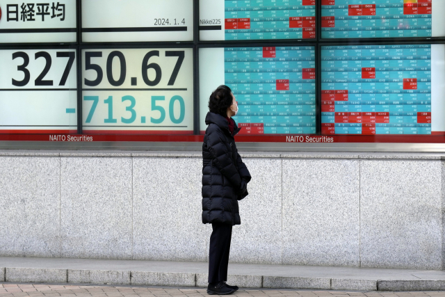 日銀, 13년만에 첫 ETF 순매도… '초완화 통화정책 종료 신호탄'