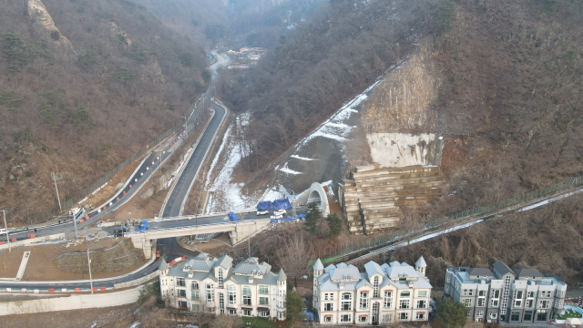 지방도391호선 양평 야밀고개 선형개량공사. 사진 제공 = 경기도