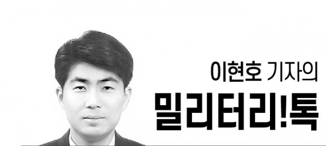 전 세계 유일한 ‘DMZ·GP·GOP·MDL’ 무엇인가? 역할은? 차이점은?[이현호 기자의 밀리터리!톡]