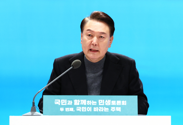 윤석열 대통령이 10일 경기 고양시 일산동구 고양아람누리에서 ‘국민이 바라는 주택’을 주제로 열린 국민과 함께하는 민생토론회에서 발언하고 있다. 고양=연합뉴스