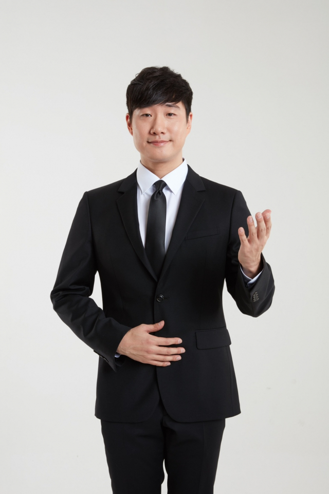 방송인 배성재. MBN 제공