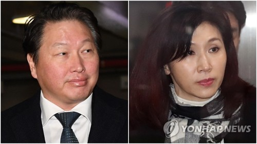 노소영, 재산분할액 '2조원' 요구…'재판부 재배당 꾀해' 비판