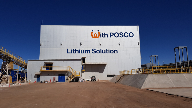 포스코홀딩스 아르헨티나 염수 리튬 공장.