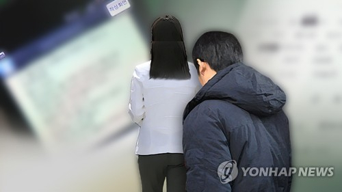 사진은 기사와 관련이 없습니다. /연합뉴스