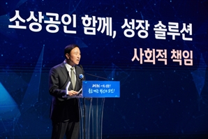 신한카드 '2023년 업정평가대회' 개최…경기지점 조직부문 대상 수상