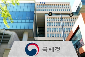 오늘부터 연말정산 간소화 서비스 시작