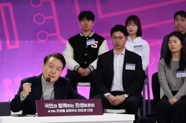 [단독]'하루전 참석불가 통보'…尹민생토론회에 의원들 빠진 까닭은