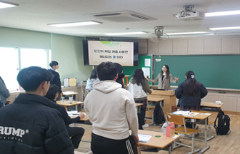 한국서부발전, 차세대 에너지 리더 양성하는 '2023 신바람 에너지교육' 마쳐