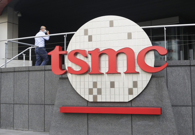 대만 신추에 위치한 TSMC 본사의 모습. AP연합뉴스