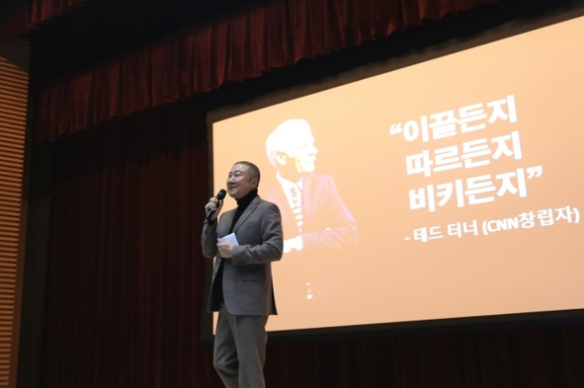 구자은 회장, 신입사원 찾아 “LS 이끌 미래 선도자 되어달라”