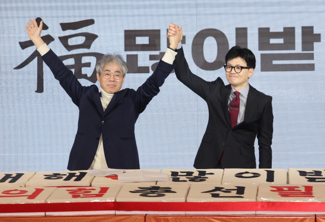 김경율, 마포을 자객 공천 논란에 '김성동에 죄송' 김성동 '참담'