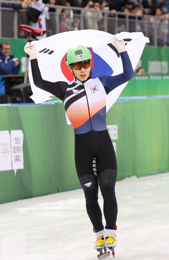 쇼트트랙 男1500m 주재희, 한국 선수단 첫 금메달