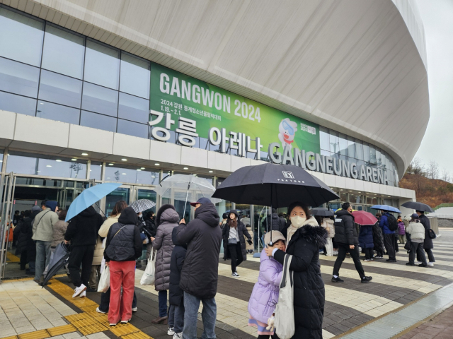 '야속한 날씨'…노쇼에 비상걸린 강원청소년동계올림픽