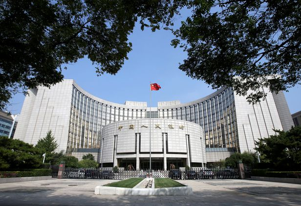 중국 인민은행