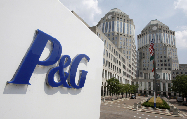 미국 오하이오주 신시내티에 있는 P&G 본사 건물. AP연합뉴스