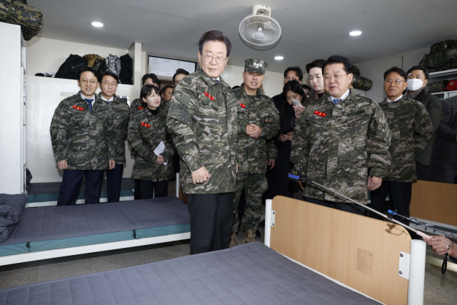 민주당, 8년만에 새 로고…“민주·미래·희망 정체성 강화”