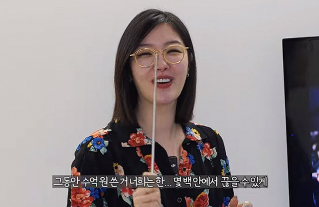 유튜브 채널 영상 캡처