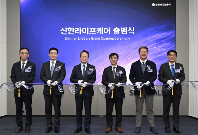 '라이프케어 표준 만들것'…신한라이프 요양사업 진출