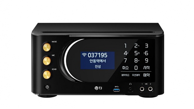 TJ미디어의 가정용 노래방 ‘TKR-370HK’. 사진 제공=TJ미디어