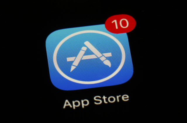애플의 자사 앱마켓 ‘앱스토어’ 아이콘. AP연합뉴스