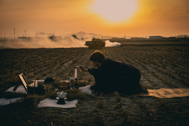 드라마 '선산'의 한 장면. 사진 제공=넷플릭스