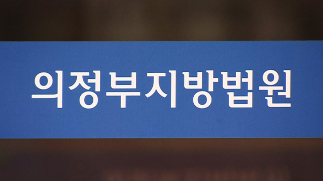 사진=연합뉴스