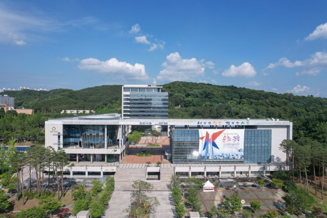 천안시, 난개발 우려지역 356개소 ‘성장관리계획구역’ 지정