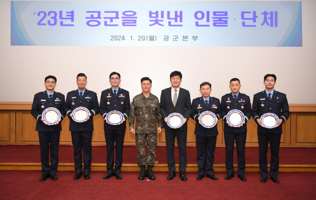 공군, 2023년 빛낸 인물·단체 시상식 개최