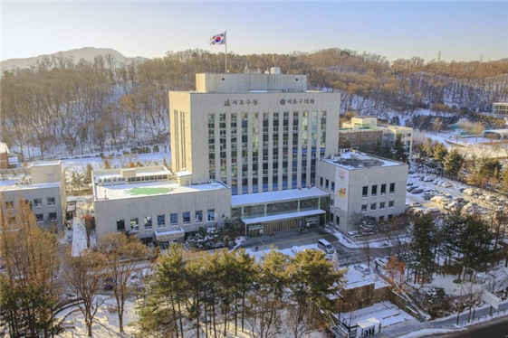 서울 서초구, 저소득층 중개수수료 지원…'최대 30만 원까지'