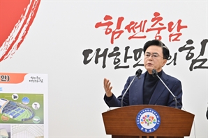 충남 서천특화시장 점포 1곳당 1200만원 지원