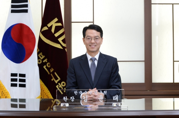 김윤태 한국국방연구원장. 서울경제DB