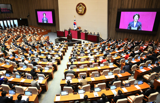 지난 1월 25일 서울 여의도 국회에서 열린 본회의 모습. 오승현 기자