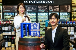 와인앤모어, 상품·패키지까지 확장…신세계L&B 대표 브랜드로