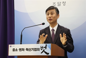 기업 부담 줄이고 자율성은 높인다