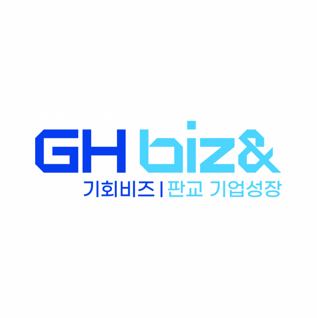 경기도형 공공지식산업센터 통합브랜드. 이미지 제공 = GH