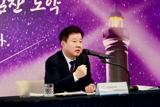 강석진 중진공 이사장이 1일 서울 청년창업사관학교에서 열린 신년 기자간담회에서 4대 정책지원 방향을 발표하고 있다. 사진 제공=중진공