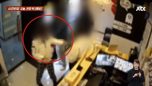 노래방서 전자담배 '뻑뻑' 피워댄 여학생…CCTV 살펴본 뒤 드러난 '정체'