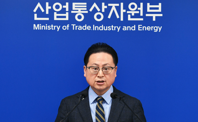 '새해 쾌조의 스타트'…1월 수출 18% 급증