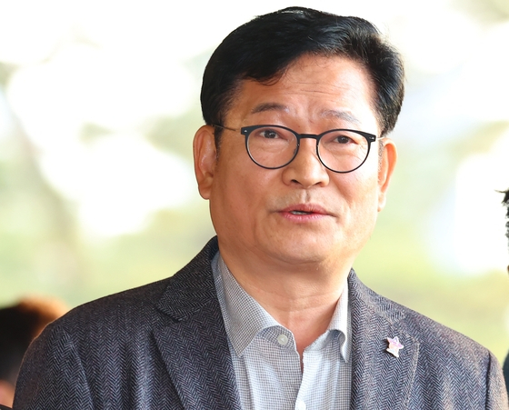 '민주당 돈봉투 의혹' 송영길 오늘 첫 재판