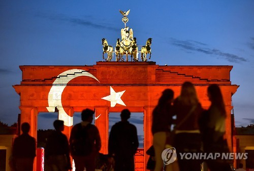 EPA 연합뉴스 자료