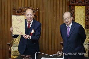 대만 국회의장에 野 한궈위…5월 취임 라이칭더 '험로' 불가피