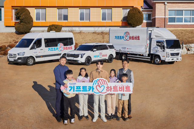 ‘기프트카 하트비트’ 캠페인을 통해 응급안전교육에 참여한 강원도 인제 월학초등학교 교사들과 학생들. 현대자동차그룹 제공