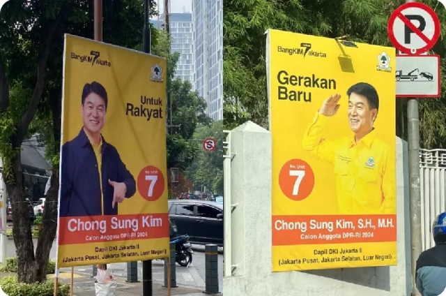 사진=X캡처
